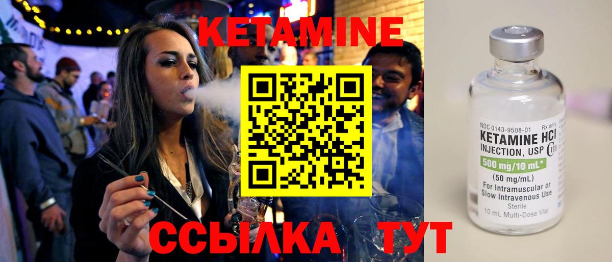 Мефедрон кристаллы  Экстази  Конопля  Cocaine  Строитель  Вход с VPN  ГАШ  АМФ  