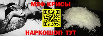 ГАЛЛЮЦИНОГЕННЫЕ ГРИБЫ Чапаевск
