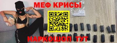 дурь Чебоксары