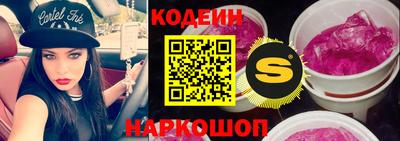 дурь Чебоксары