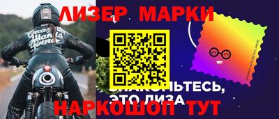 ALPHA-PVP Чебаркуль