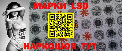 ALPHA-PVP Чебаркуль