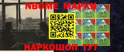 ГАЛЛЮЦИНОГЕННЫЕ ГРИБЫ Чапаевск