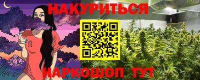 ALPHA-PVP Чебаркуль