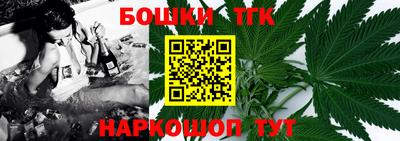дурь Чебоксары