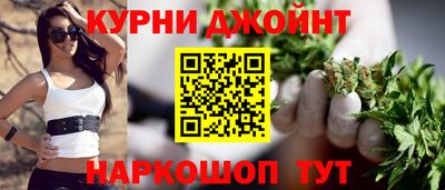 ALPHA-PVP Чебаркуль