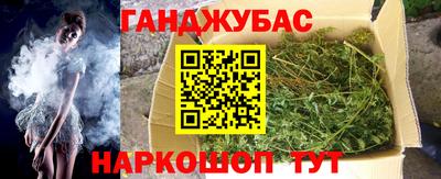 ГАЛЛЮЦИНОГЕННЫЕ ГРИБЫ Чапаевск