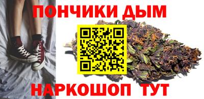 ГАЛЛЮЦИНОГЕННЫЕ ГРИБЫ Чапаевск
