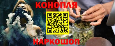 дурь Чебоксары