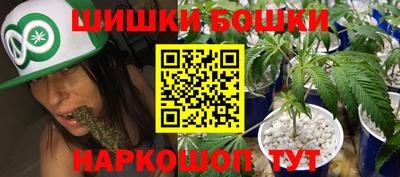 дурь Чебоксары