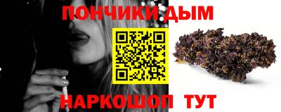 ГАЛЛЮЦИНОГЕННЫЕ ГРИБЫ Чапаевск