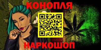 ГАЛЛЮЦИНОГЕННЫЕ ГРИБЫ Чапаевск