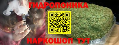 ALPHA-PVP Чебаркуль