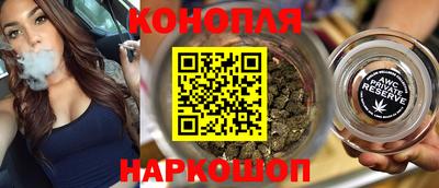 ALPHA-PVP Чебаркуль