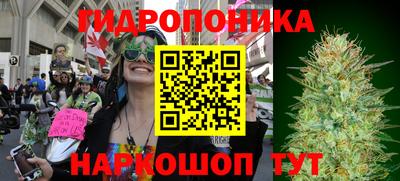 ALPHA-PVP Чебаркуль