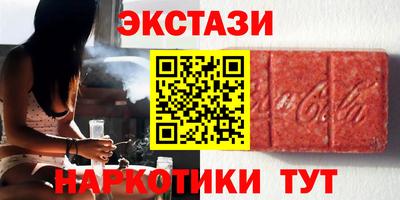 дурь Чебоксары