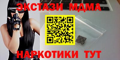дурь Чебоксары