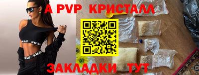 дурь Чебоксары