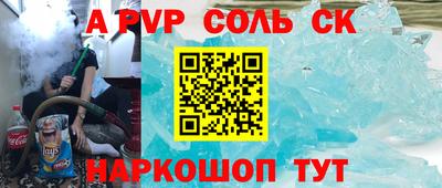 дурь Чебоксары