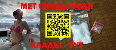 ГАЛЛЮЦИНОГЕННЫЕ ГРИБЫ Чапаевск