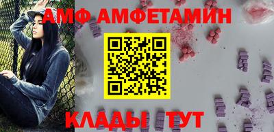 ГАЛЛЮЦИНОГЕННЫЕ ГРИБЫ Чапаевск