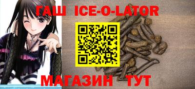 ГАЛЛЮЦИНОГЕННЫЕ ГРИБЫ Чапаевск