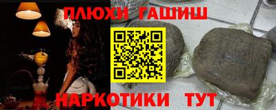 дурь Чебоксары