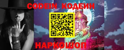 ГАЛЛЮЦИНОГЕННЫЕ ГРИБЫ Чапаевск
