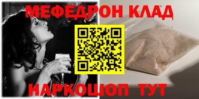 дурь Чебоксары