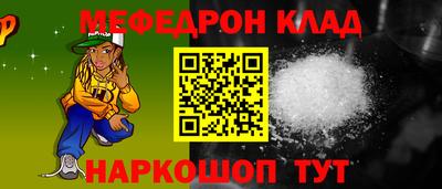 ГАЛЛЮЦИНОГЕННЫЕ ГРИБЫ Чапаевск