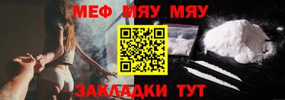 дурь Чебоксары