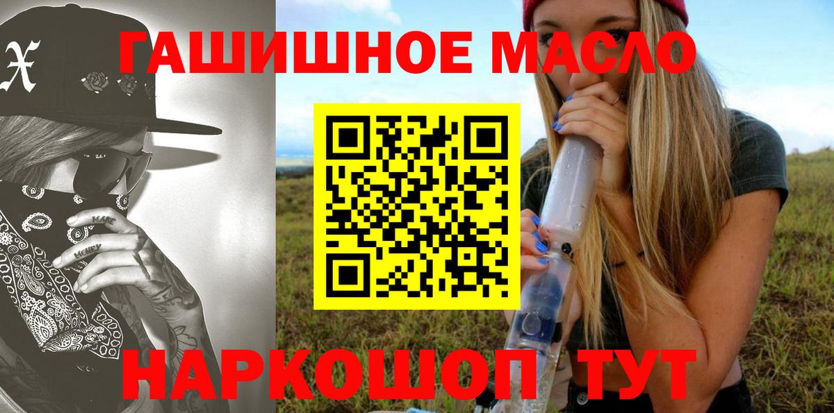 ТГК Wax  Вход с VPN  Строитель 