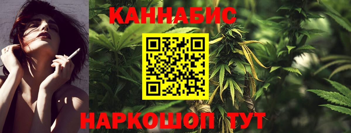 МАРИХУАНА OG Kush  Марихуана LSD WEED  Вход с VPN  МАРИХУАНА ГИДРОПОН  Бошки марихуана OG Kush  Строитель 